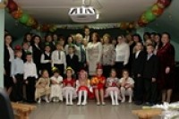 «День Учителя» в Православной гимназии