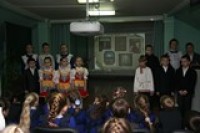 Праздник православной книги