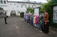 Деятельность группы дневного пребывания