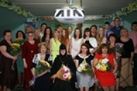 Выпускной вечер в 9 классе