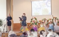 Организация музыкального сопровождения в конкурсе "Учитель года-2014"