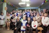 Праздник Введение Пресвятой Богородицы во храм и  Посвящение в гимназисты
