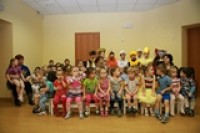 Встреча с друзьями