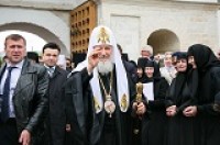 Встреча с Патриархом Московским и Всея Руси Кириллом